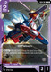 [GD04-061](C) G-Falcon