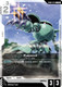 [GD04-074](U) Kapool