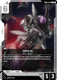 [GD04-075](U) GN-X
