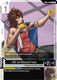 [GD04-099](U) Ali al-Saachez