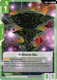 [GD04-123](U) A Baoa Qu