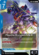 [GD04-004](R) Psycho Gundam Mk-II {Foil}