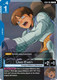 [GD04-081](R) Uso Ewin {Foil}