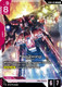 [GD04-033](LR) Neo Zeong {Foil}