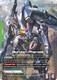 [GD04-018](LR+) Gundam Pharact {Alt Art} {Foil}