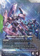 [GD04-021](R+) Gundam Lfrith Thorn {Alt Art} {Foil}