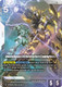 [GD04-065](LR+) Unicorn Gundam 02 Banshee Norn (Destroy Mode) {Alt Art} {Foil}
