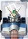 [R-032](C) Resource {GD04}