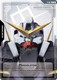 [R-037](C) Resource {GD04}