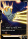 [T-022](C) Wire-Guided Arm {GD04}