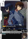 [ST04-010](C) Kira Yamato {ST09 Ver.}