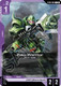 [ST09-005](C) Zaku Warrior