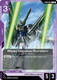 [ST09-007](C) Blast Impulse Gundam