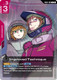 [GD03-109](R) Improved Technique {WCS26-27 Participation Pack Vol.1} {Foil}
