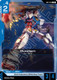 [GD01-013](C) Gundam {Beta Ver.}