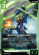 [GD01-041](C) Shenlong Gundam {Beta Ver.}