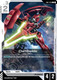 [GD01-075](U) Darilbalde {Beta Ver.}