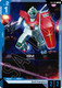 [ST01-005](C) GM {Beta Ver.}