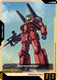 [T-002](C) Guncannon {Beta}