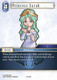 [28-102](R) Princess Sarah (Foil)