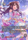 [ECP02-SP04EN](SP) Uzuki Shimamura [Magical New Me] (SP Foil)
