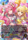 [ECP02-U05bEN](U) Mika & Rika (Ultimate Foil)