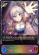 [ECP02-SL01EN](SL) Anastasia [Seize the Light] (Super Legendary)
