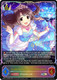 [ECP02-SL09EN](SL) Uzuki Shimamura [Cinderella Girl] (Super Legendary)