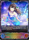 [ECP02-SL18EN](SL) Fumika Sagisawa [Cinderella Girl] (Evolved) (Super Legendary)