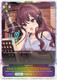 [ECP02-SL35EN](SL) Shiki Ichinose [Budding Flower] (Super Legendary)
