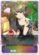 [ECP02-SL37EN](SL) Kaede Takagaki [Nation Blue] (Super Legendary)