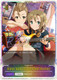 [ECP02-SL38EN](SL) Riina Tada [Eight Beat Rocker] (Super Legendary)
