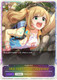[ECP02-SL41EN](SL) Shin Sato [Gutsy Reporter] (Super Legendary)