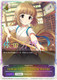 [ECP02-SL44EN](SL) Yoshino Yorita [Way of the Warrior] (Super Legendary)