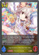 [ECP02-P11EN](PG) Nagi Hisakawa [Everyday Fairy Tale] (Premium Foil)