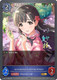[ECP02-P14EN](PG) Sae Kobayakawa [Dancing Flowers] (Premium Foil)