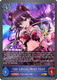 [ECP02-P18EN](PG) Shiki Ichinose [Mystic Elixir] (Premium Foil)