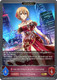 [ECP02-P29EN](PG) Natsuki Kimura [Scarlet Love Song] (Evolved) (Premium Foil)