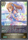 [ECP02-P39EN](PG) A Sweet Romantic Summer (Premium Foil)