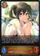 [ECP02-039EN](L) Akira Sunazuka [Online Life]
