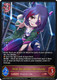[ECP02-049EN](L) Mirei Hayasaka [individuals]
