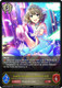 [ECP02-062EN](L) Kaede Takagaki [Cinderella Girl]