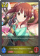[ECP02-021EN](G) Chieri Ogata [Happiness Tune]