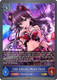 [ECP02-034EN](G) Shiki Ichinose [Mystic Elixir]
