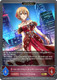 [ECP02-056EN](G) Natsuki Kimura [Scarlet Love Song] (Evolved)