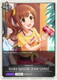 [ECP02-T01EN](T) Kyoko Igarashi [Love Letter] (Token)