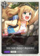 [ECP02-T08EN](T) Shin Sato [Gutsy Reporter] (Token)