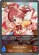 [CP02-R064EN](B) Noriko Shiina (ECP02 Spotlight Pack)