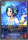 [CSD02b-R004EN](G) Yasuha Okazaki (ECP02 Spotlight Pack)