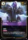 |RB03|[UNL-145a/219](AA) Pyke - Returned {Alt Art} {Foil}